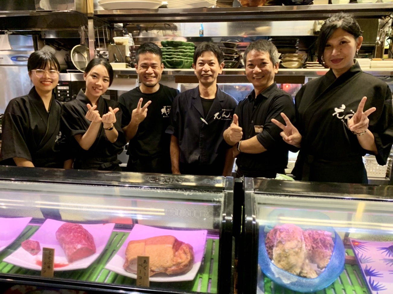 えん沖縄 那覇 居酒屋 求人 正社員 スタッフ募集