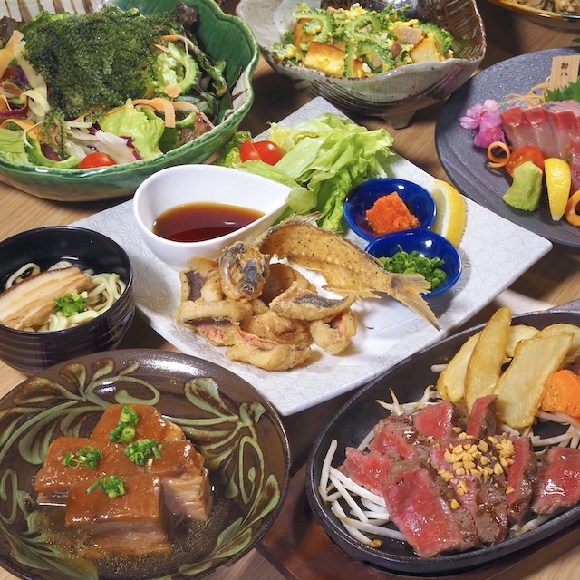 沖縄料理 個室 グルクン コース